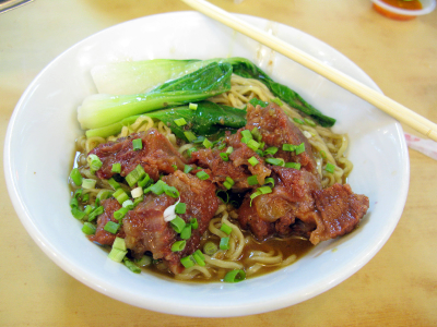 Kon Loh Mee Photo in Kota Kinabalu1