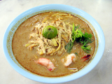 laksa